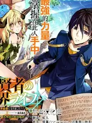 红桃视频免费观看音乐综艺声音的褶皱